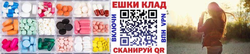 где найти   Тобольск  Ecstasy 300 mg 