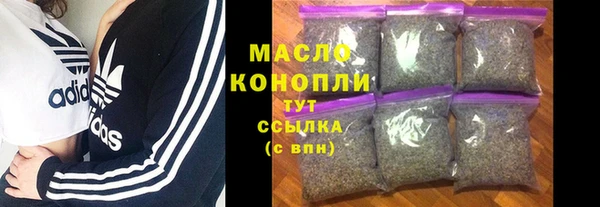 дживик Богданович
