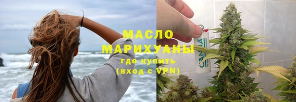 дживик Богданович