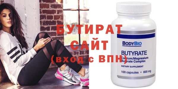 дживик Богданович