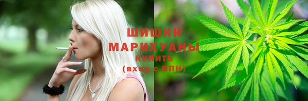 альфа пвп VHQ Богородск