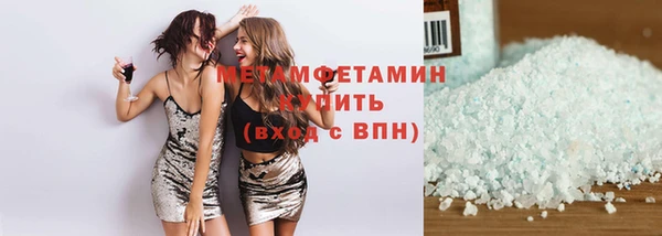 гашишное масло Снежногорск