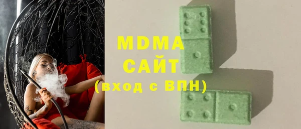 дживик Богданович
