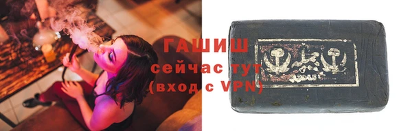 Альфа ПВП Богородицк