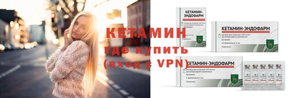 дживик Богданович