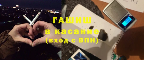 дживик Богданович