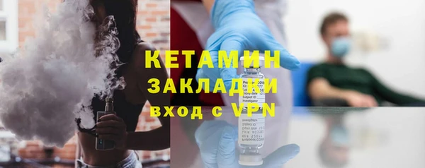 Альфа ПВП Богородицк
