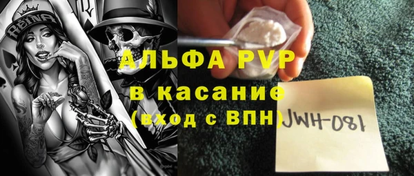 дживик Богданович