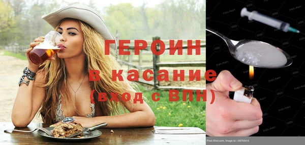 Альфа ПВП Богородицк