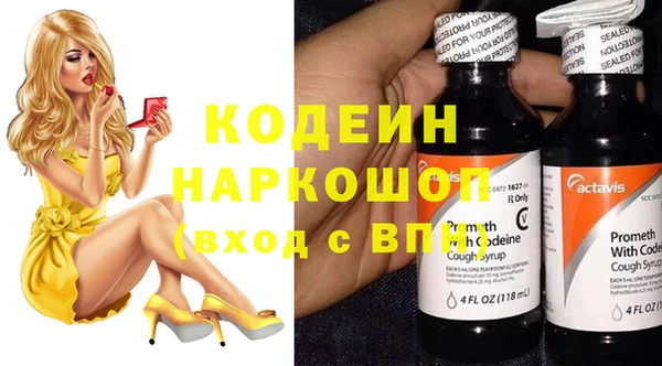 дживик Богданович