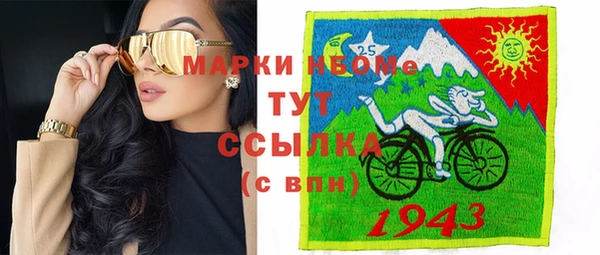 дживик Богданович