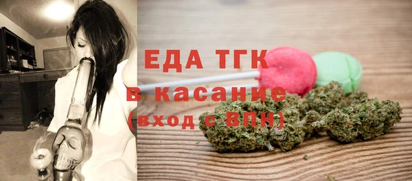дживик Богданович