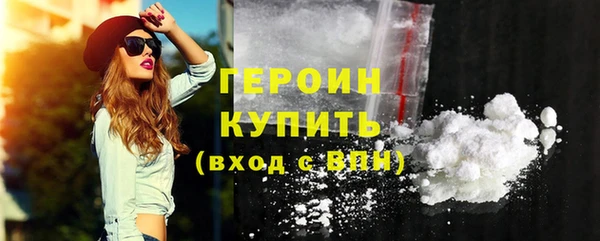 Альфа ПВП Богородицк