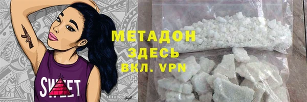 дживик Богданович